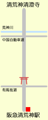 兼森商店